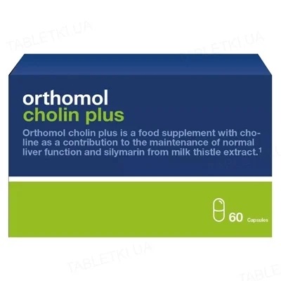 Orthomol Cholin Plus капсули (для печінки)