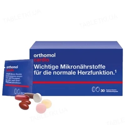 Orthomol Cardio гранули+капсули+таблетки (здоров'я серця та судин) 30 днів
