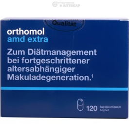 Orthomol AMD Extra 120 капсул ( для людей похилого віку)
