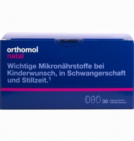 Orthomol Natal капсули new (вітаміни для мами та малюка) 30 днів