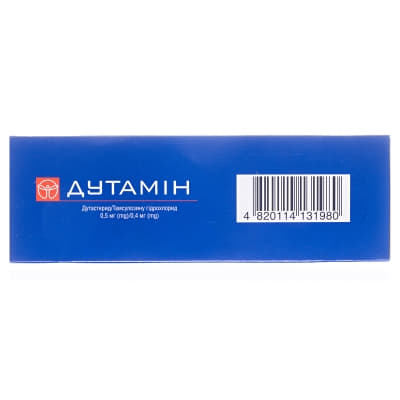 Дутамин капсулы по 0.5 мг/0.4 мг 30 шт. (6х5)