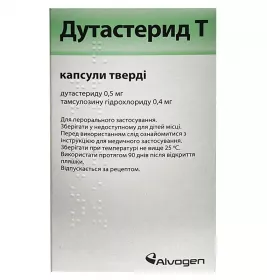 Дутастерид Т капсули по 0,5 мг/0,4 мг 30 шт.