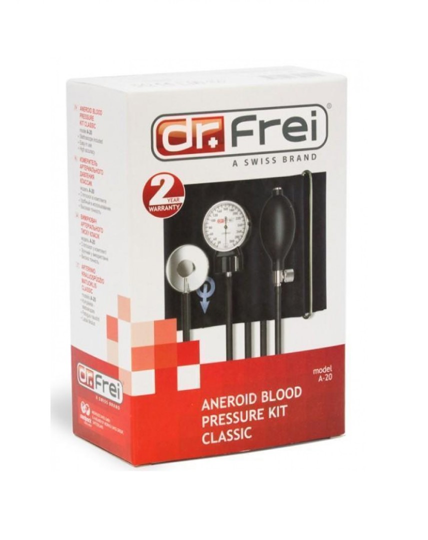 *Тонометр Dr.Frei A-20 Classic механічний