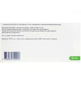 Телдіпін таблетки по 80 мг/5 мг 30 шт.