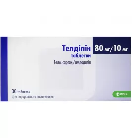 Телдіпін таблетки по 80 мг/10 мг 30 шт.