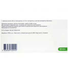 Телдіпін таблетки по 80 мг/10 мг 30 шт.