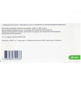 Телдипин таблетки по 40 мг/5 мг 30 шт.