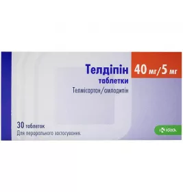 Телдіпін таблетки по 40 мг/5 мг 30 шт. Телдіпін таблетки по 40 мг/5 мг 30 шт.