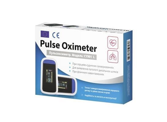 Пульсоксиметр пальцевий CY901L
