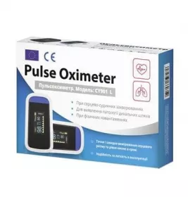 Пульсоксиметр пальцевий CY901L