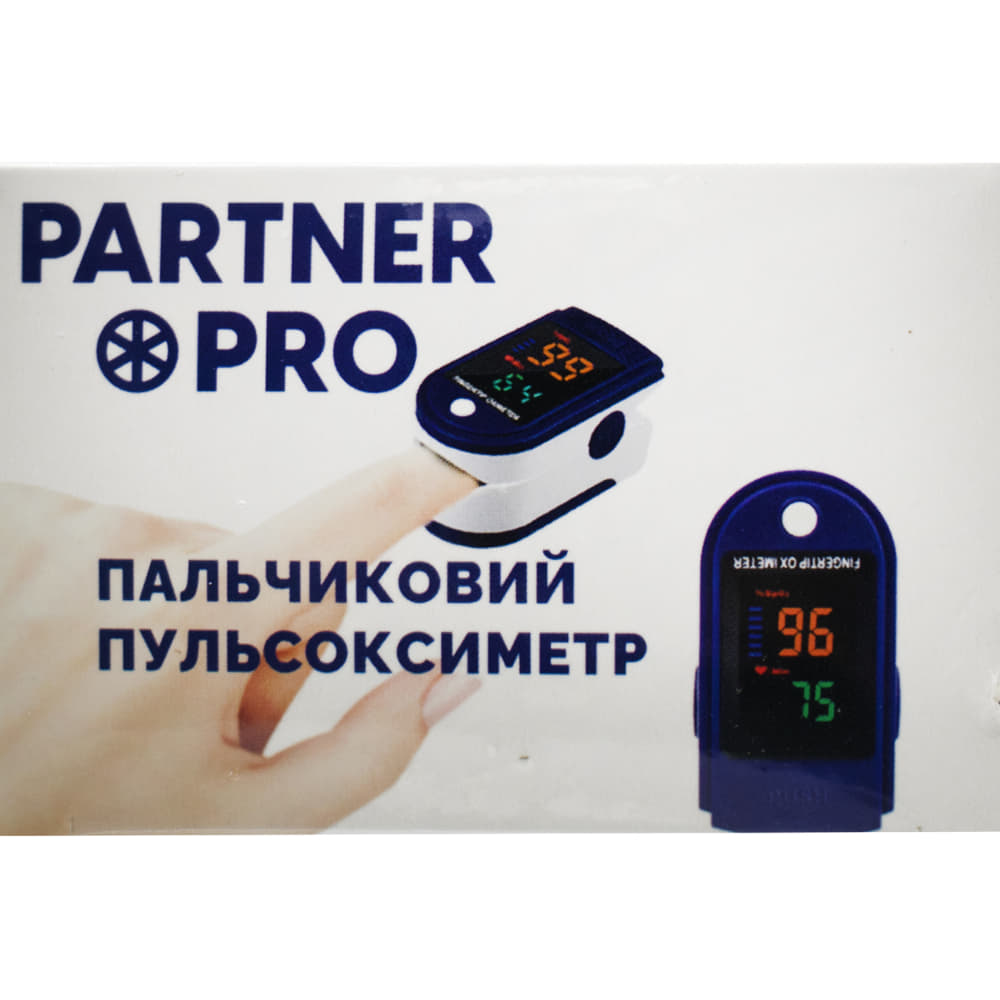 *Пульсоксиметр P01 LED *Пульсоксиметр P01 LED
