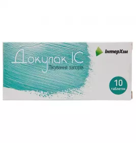 Докулак IC таблетки по 100 мг 10 шт.
