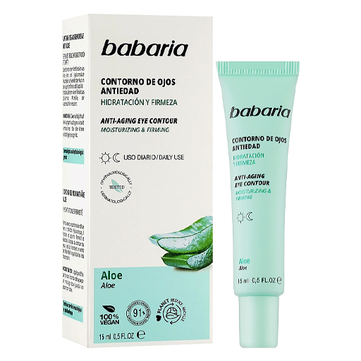 *Крем Babaria з алоє навколо очей 15мл