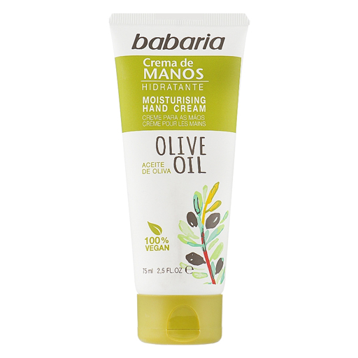 *Крем Babaria зволожувальний для рук з олією оливи 75мл