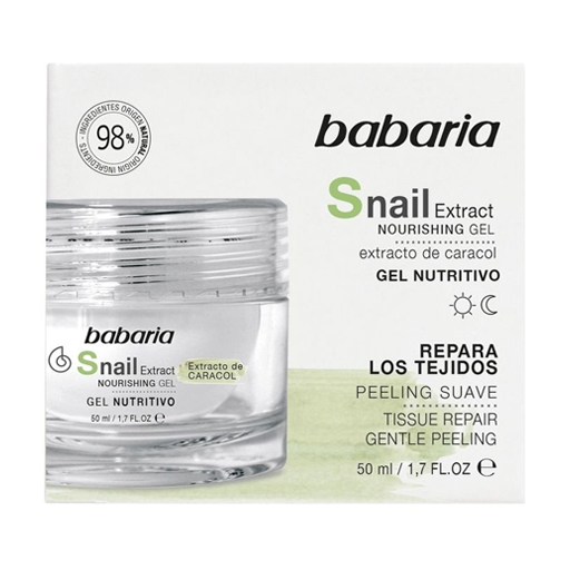 *Крем-гель Babaria з равликовою есенцією 50мл