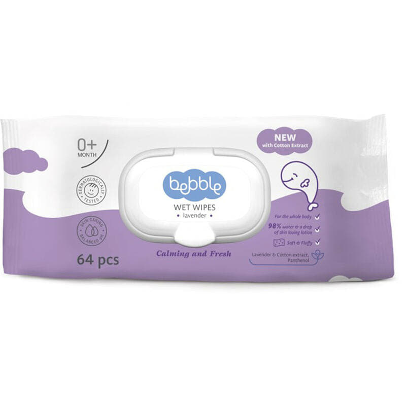 *Bebble Дитячі вологі серветки з екстрактом лаванди 64 шт.