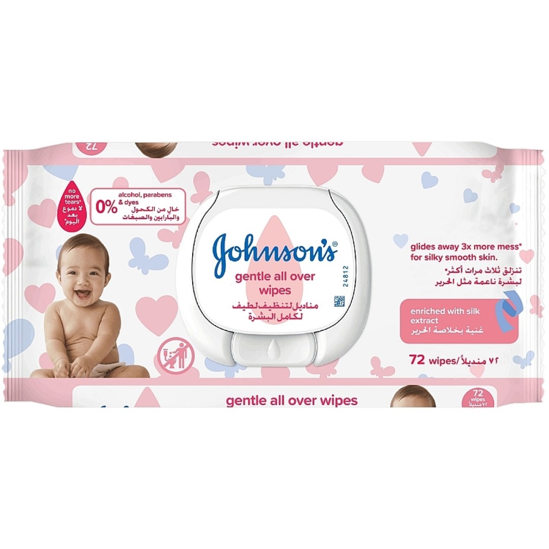Серветки вологі Johnsons Baby Ніжна турбота №72