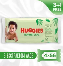 Серветки вологі Хаггіс Pure Quad 56*4