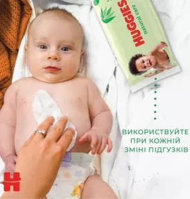 Серветки вологі Хаггіс Pure Quad 56*4