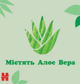 Серветки вологі Хаггіс Pure Quad 56*4