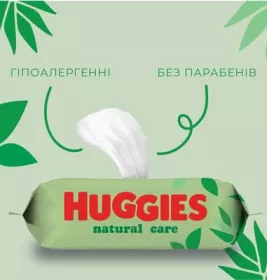 Серветки вологі Хаггіс Pure Quad 56*4