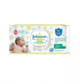 *Салфетки влажные Jonsons baby без отдушки/нежность хлопка №56