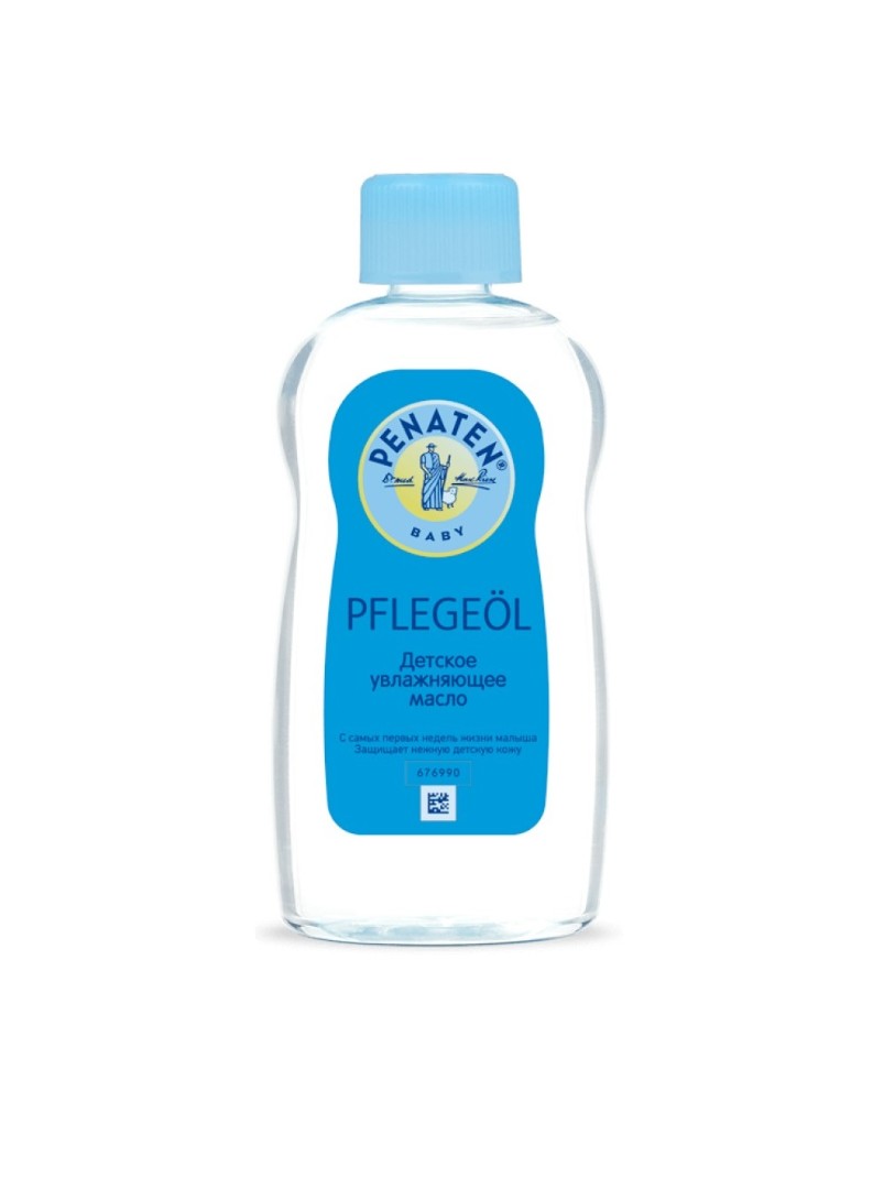 *Олія Penaten дитяча зволожувальна 200мл