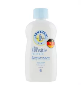 *Олійка Penaten дитяча для особливо чутливої шкіри 200мл