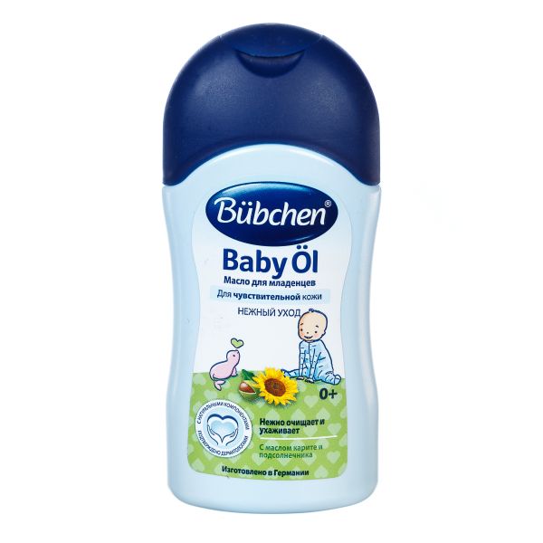 *Олія Bubchen 40мл (ГС)