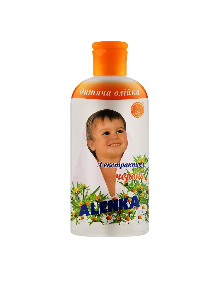 *Масло Аленка с чередой 200 мл