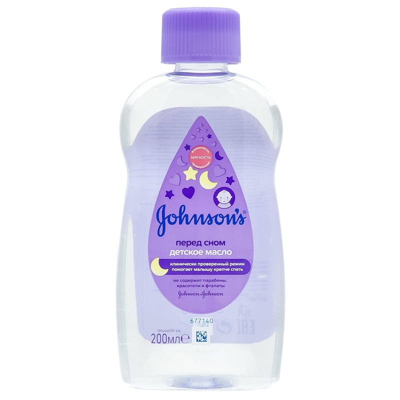 Олія Jonsons baby Перед сном Лаванда 200 мл