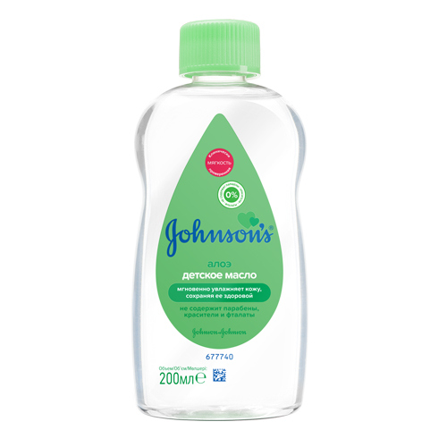 Олія Johnsons Baby з алое 200мл