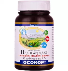 *Дріжджі пивні Ca+Mg+Zn №100 Осокор