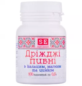 *Дріжджі пивні Ca+Mg+Zn Фармаком 0,5г №100