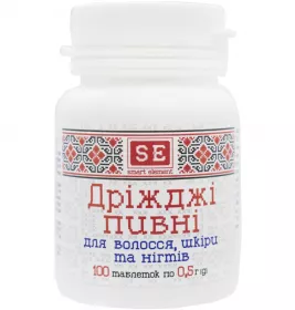 *Дріжджі пивні для волосся, шкіри, нігтів Фармаком 0,5г №100