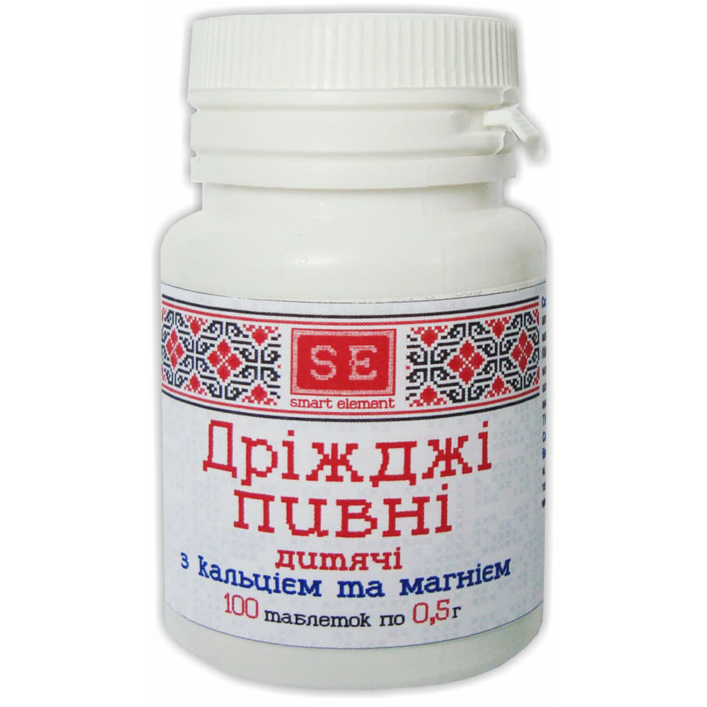 *Дріжджі пивні дитячі Фармаком 0,5г №100