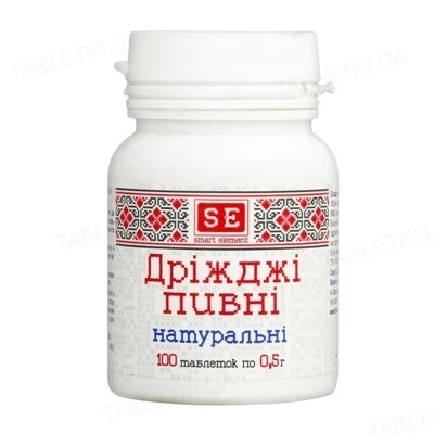 *Дріжджі пивні загальнозміцнюючі Фармаком 0,5г №100