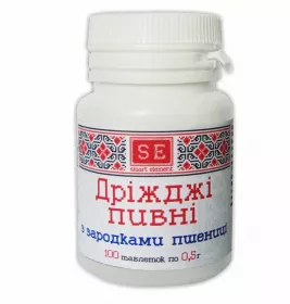 *Дріжджі пивні з зародками пшениці Фармаком 0,5г №100