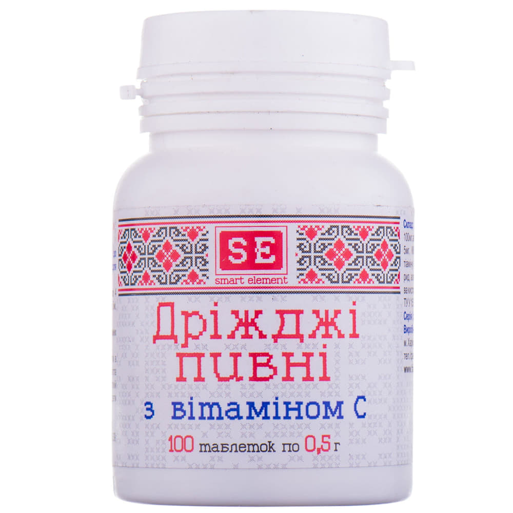 *Дріжджі пивні з вітаміном С Фармаком 0,5г №100