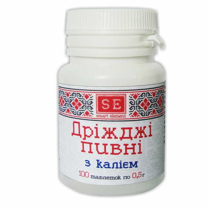 *Дріжджі пивні з калієм Фармаком 0,5г №100