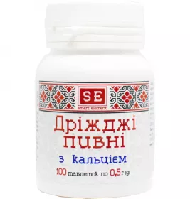 *Дрожжи пивные с кальцием Фармаком 0,5 №100