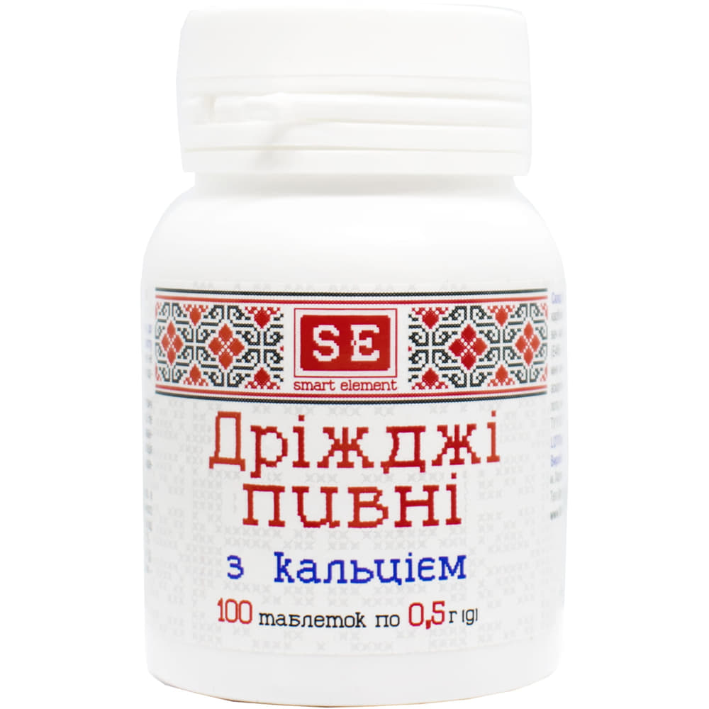 *Дріжджі пивні з кальцієм Фармаком 0,5г №100