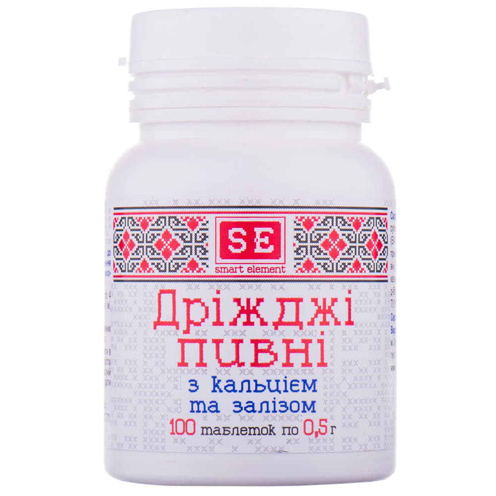 *Дріжджі пивні з кальцієм, залізом Фармаком 0,5г №100