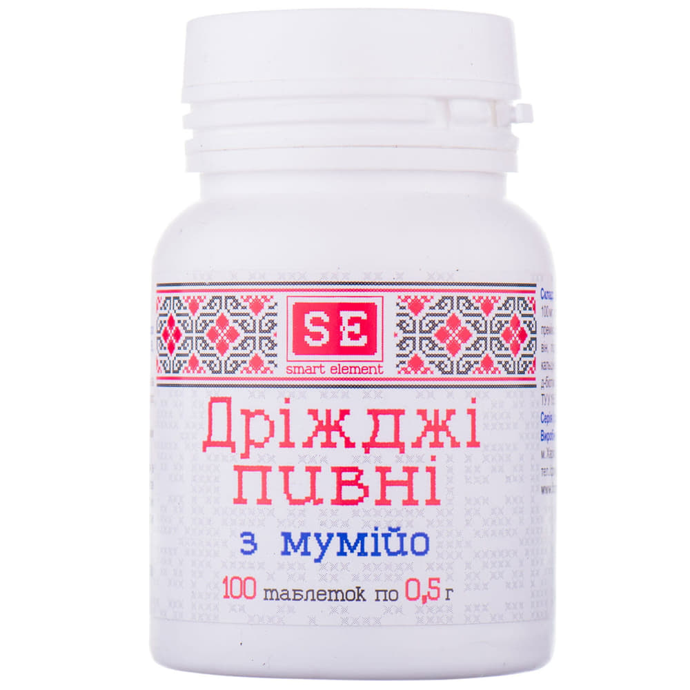 *Дріжджі пивні з мумійо Фармаком 0,5г №100