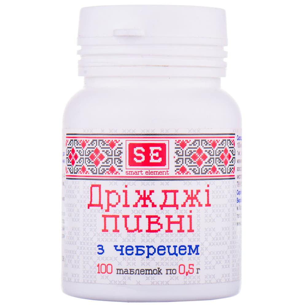 *Дрожжи 22 Фармаком пивные с чабрецом 0,5 №100 *Дрожжи 22 Фармаком пивные с чабрецом 0,5 №100