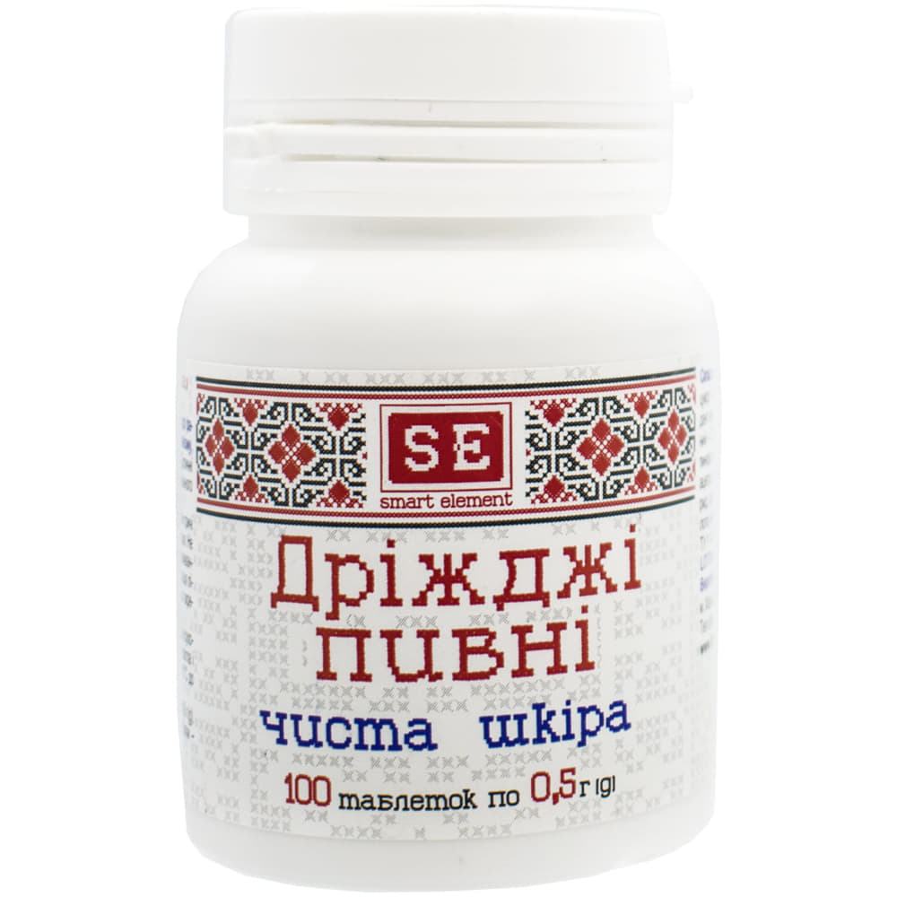 *Дріжджі пивні чиста шкіра Фармаком 0,5г №100