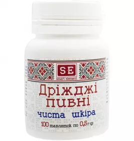 *Дріжджі пивні чиста шкіра Фармаком 0,5г №100