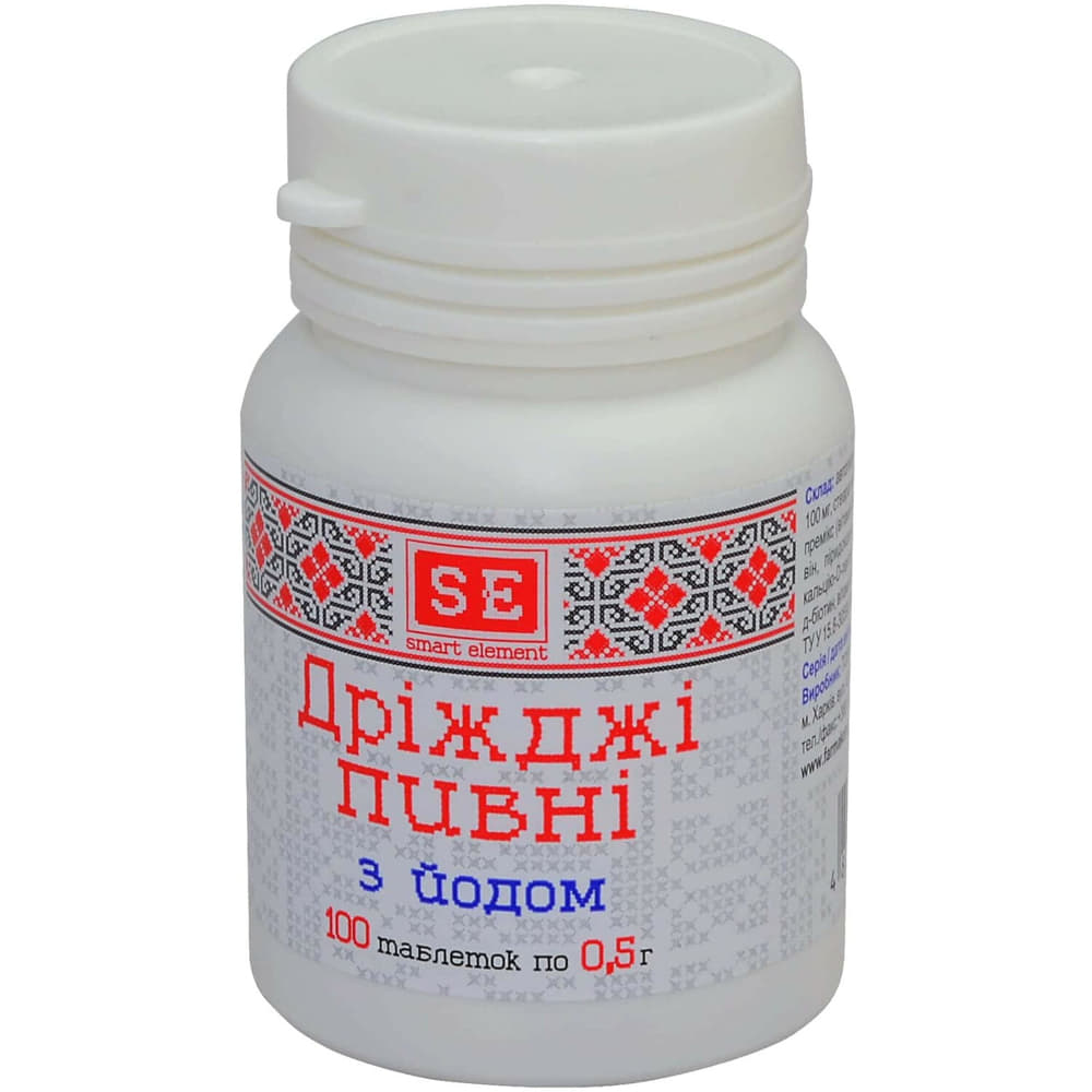*Дріжджі пивні з йодом Фармаком 0,5г №100