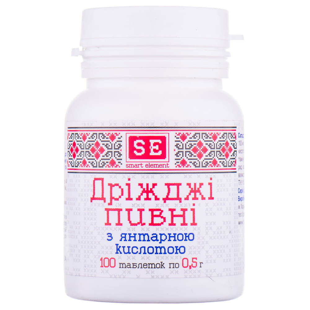 *Дріжджі пивні з бурштиновою кислотою Фармаком 0,5г №100