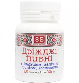 *Дріжджі пивні косметичні Фармаком 0,5г №100